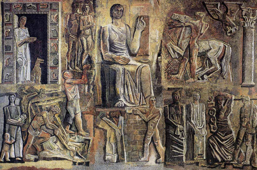 Archivio Mario Sironi